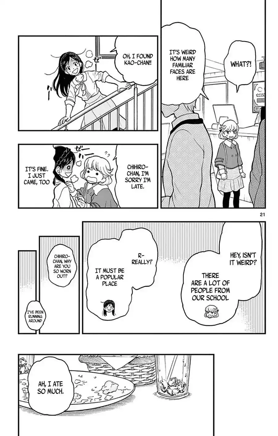 Yugami-kun ni wa Tomodachi ga Inai Chapter 41 22